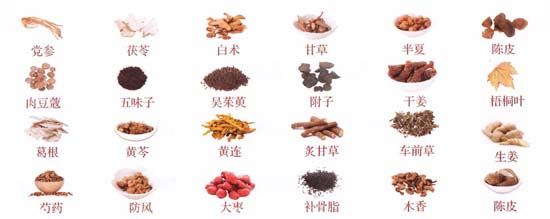 腹瀉