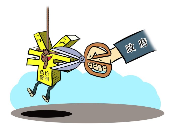藥價放開傳聞再起 “價差調(diào)整”將沖擊藥店市場？