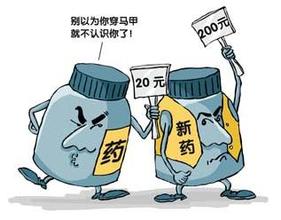 誰在給“換馬甲”提價(jià)的藥“吹黑哨”？