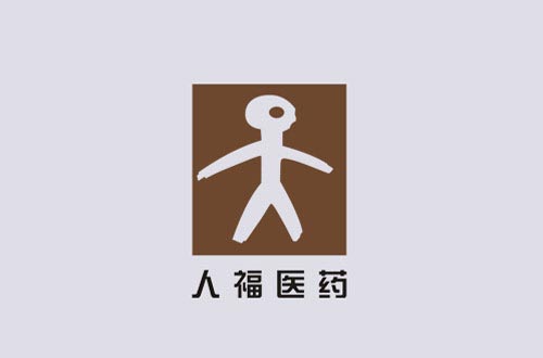 “麻醉藥商”人福醫(yī)藥 改行賣(mài)涼茶