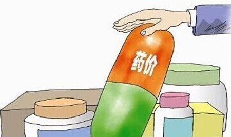 “狀告發(fā)改委”背后的藥價博弈