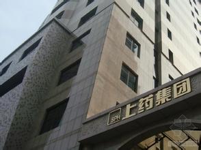 上藥發(fā)布一季度財報，營業(yè)利潤穩(wěn)步增長