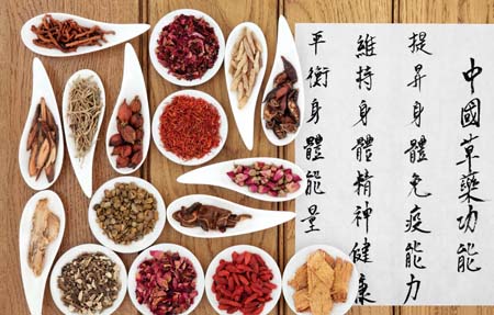 中藥發(fā)展應謹記“藥材好、藥才好”