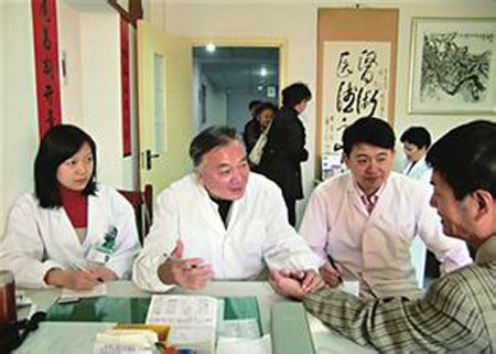 樹立中醫(yī)藥服務國際品牌