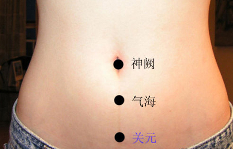 祛寒保曖，艾灸大椎、關(guān)元穴“給你溫曖”