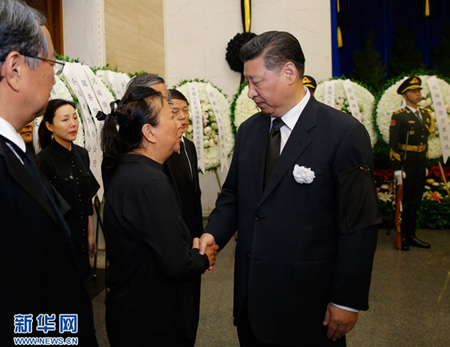 萬里同志遺體在京火化 習近平等到八寶山革命公墓送別