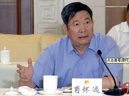 以法制建設(shè)促中醫(yī)藥發(fā)展- 吉炳軒一行在津調(diào)研 肖懷遠出席座談會