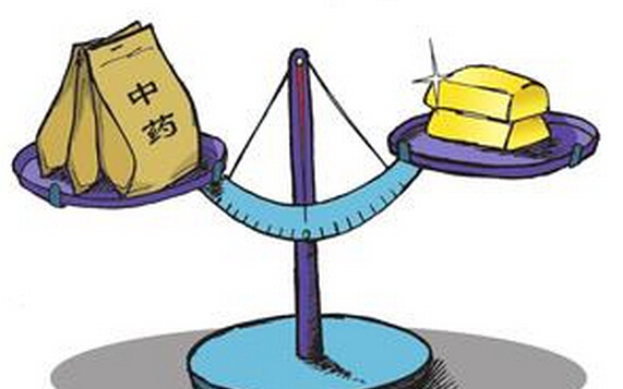 我國(guó)正式通過(guò)中藥材產(chǎn)品電子交易標(biāo)準(zhǔn)