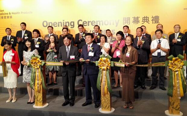 于文明副局長率團(tuán)出席第14屆國際現(xiàn)代化中醫(yī)藥及健康產(chǎn)品展覽會(huì)