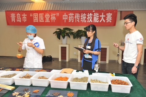 青島市舉辦“國(guó)醫(yī)堂杯”中藥傳統(tǒng)技能大賽