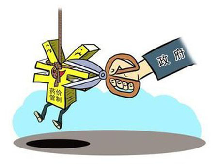 政府放開(kāi)藥品定價(jià) 為何還存在藥品短缺？