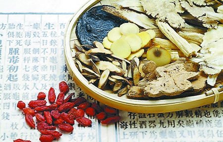 北京加大中醫(yī)藥專利資助獎(jiǎng)勵(lì)力度