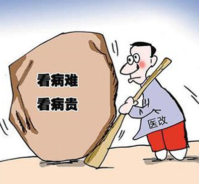 好經(jīng)驗做法要提升為政策制度