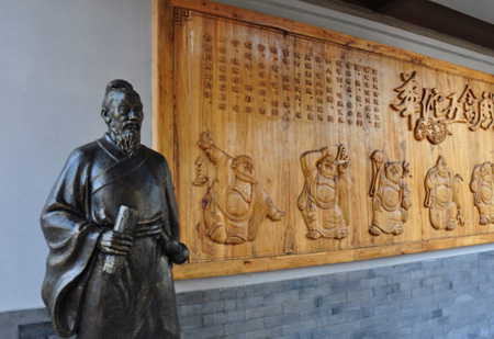 四川博覽會描繪中醫(yī)藥藍(lán)圖