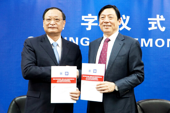 我國將建中醫(yī)藥健康服務認證體系