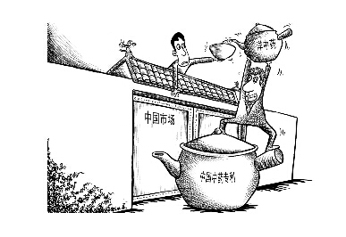“洋中藥”緣何成國(guó)人掃貨“新寵”？