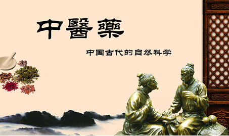 依然是“發(fā)展”，落實(shí)分量重