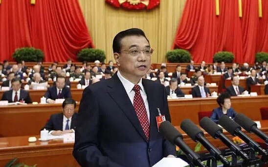 李克強(qiáng)在政府工作報(bào)告中提出：發(fā)展中醫(yī)藥、民族醫(yī)藥事業(yè)