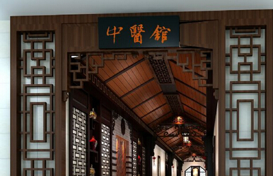 陜西：年內(nèi)100%社區(qū)衛(wèi)生服務中心建成中醫(yī)館