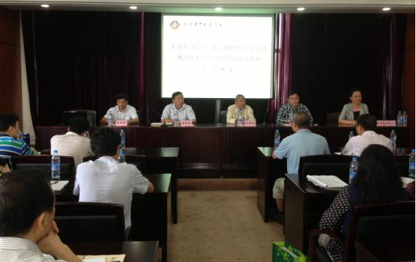 浙江舉辦中醫(yī)院長“西學中”高級培訓班