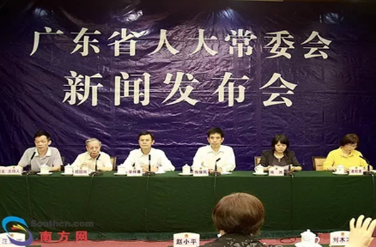 你也來投票！這20種嶺南道地藥材，哪8種最需要保護(hù)？