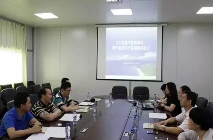 徐慶鋒：滿足百姓需求是基層中醫(yī)藥工作的出發(fā)點(diǎn)和落腳點(diǎn)