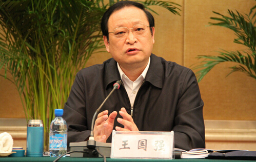 王國強(qiáng)率團(tuán)訪問捷克、匈牙利、奧地利，中歐中醫(yī)藥合作再上臺階