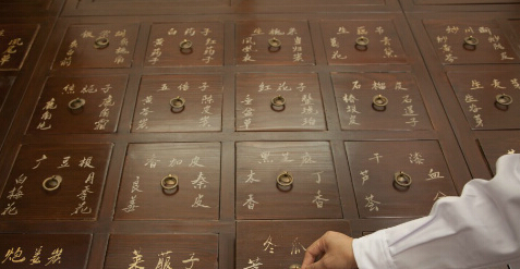 甘肅將鼓勵社會資本開辦傳統中醫(yī)診所