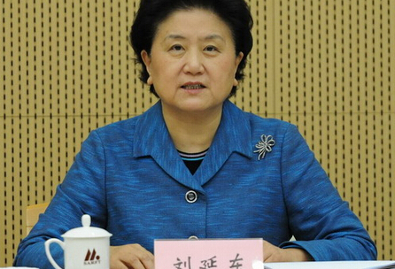 劉延東在江西調(diào)研時強調(diào)，發(fā)揮中醫(yī)藥在治未病中的作用