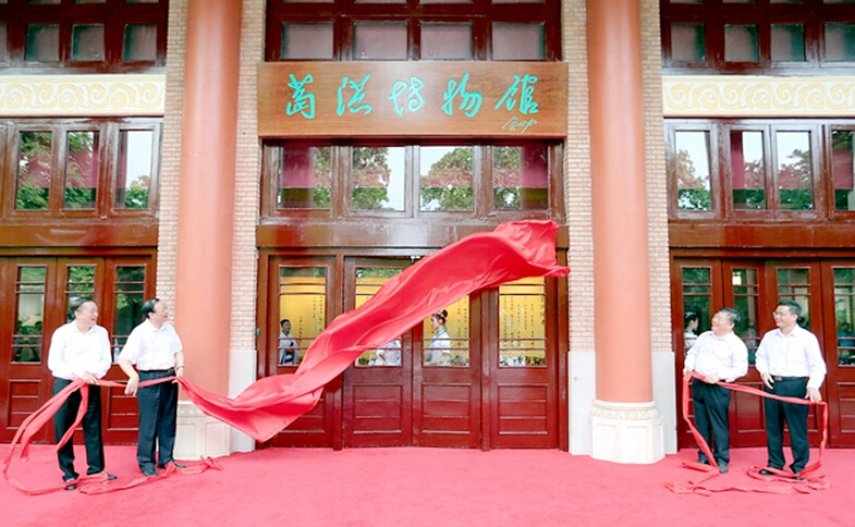葛洪博物館開館：更好、更多、更廣泛地傳播中醫(yī)藥文化知識(shí)