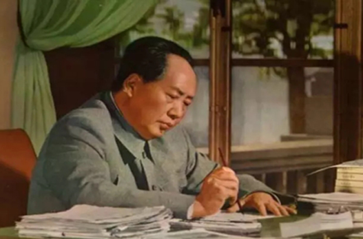 毛澤東：把中醫(yī)提到對全世界有貢獻(xiàn)的高度，中央文獻(xiàn)研究室撰文