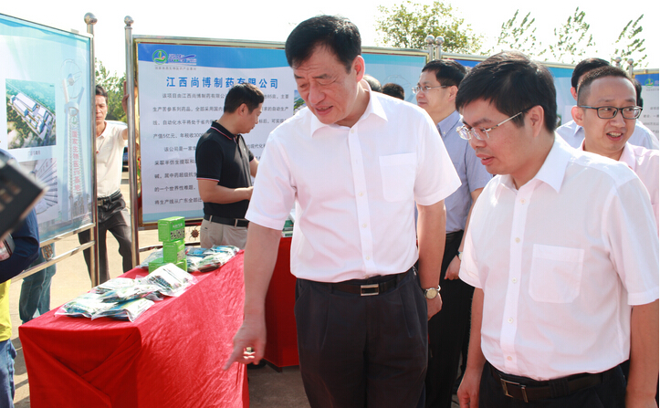 江西代省長劉奇：創(chuàng)建一流中醫(yī)藥創(chuàng)新平臺(tái)