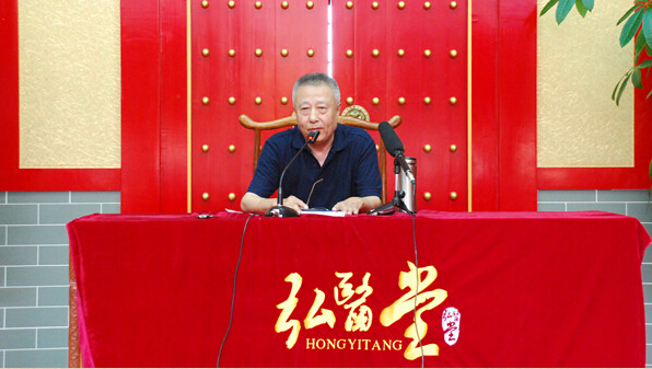弘醫(yī)堂啟動百師千徒傳承工程，將集體舉行收徒儀式