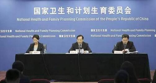 五部門聯(lián)合發(fā)文，大力推動(dòng)中醫(yī)藥科技創(chuàng)新