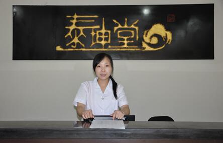 泰坤堂：連鎖經(jīng)營(yíng)強(qiáng)化專科發(fā)展