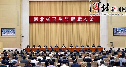 以中醫(yī)藥強(qiáng)省建設(shè)助推健康河北建設(shè)