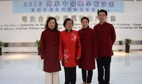 粵澳共辦首期中醫(yī)女科專(zhuān)業(yè)研習(xí)班結(jié)業(yè)