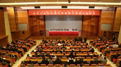 安徽省中醫(yī)藥工作聯(lián)席會議制度建立