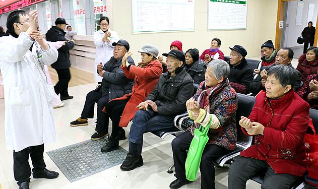 湖北省十堰市中西醫(yī)結(jié)合醫(yī)院組織中醫(yī)健康宣講團