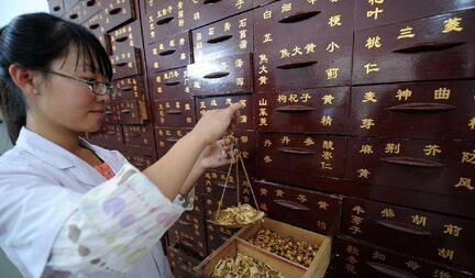 河北出臺(tái)中醫(yī)常規(guī)治療感染防控指南