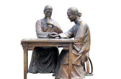 堅定科學(xué)自信，發(fā)揮中醫(yī)獨特優(yōu)勢