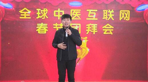 甘肅中醫(yī)藥大學(xué)校長獲“最具影響力中醫(yī)人獎”