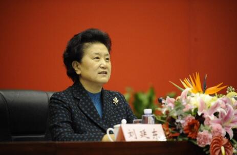 愛國衛(wèi)生運(yùn)動(dòng)65周年，劉延?xùn)|講話：實(shí)施中醫(yī)藥治未病健康工程