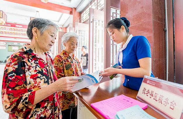 重慶市墊江縣中醫(yī)院開(kāi)設(shè)老人就醫(yī)綠色通道