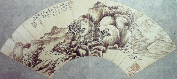 張查山山水圖扇面