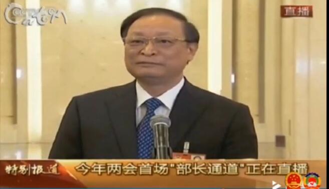 王國強(qiáng)亮相兩會(huì)"部長通道"答記者問：中醫(yī)藥要走出去，也要服務(wù)好基層百姓