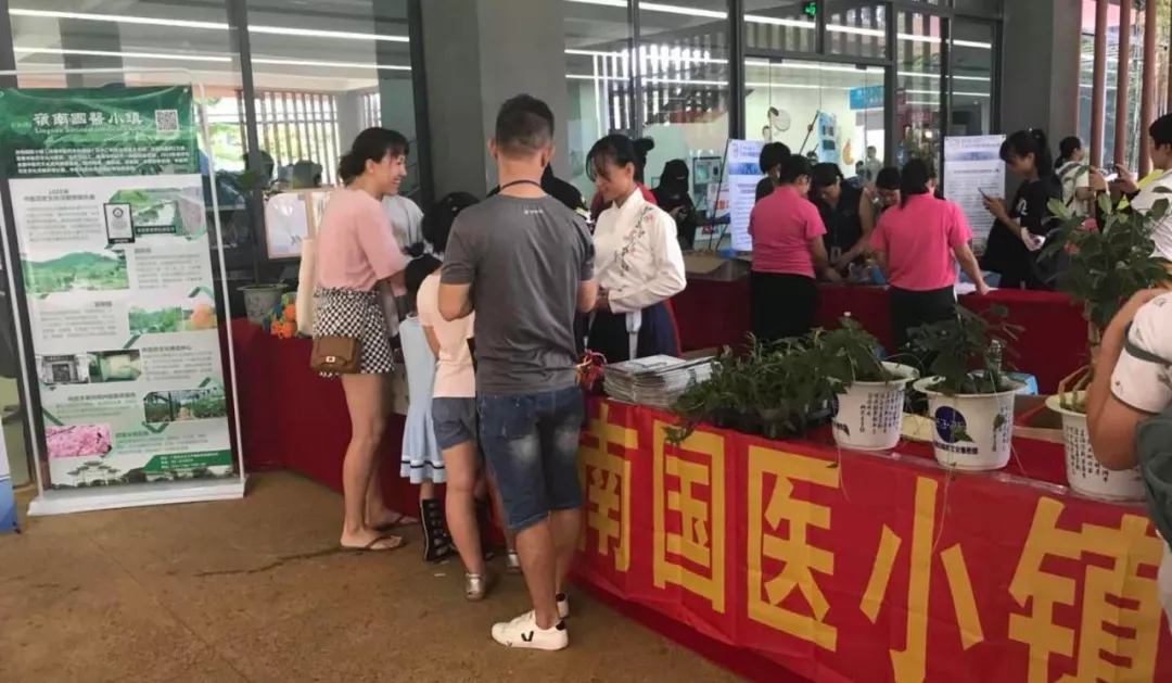 早上9點，活動正式開始 