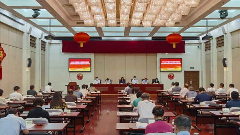 2020年國家中醫(yī)藥局直屬機關(guān)黨的工作暨紀檢工作會議召開
