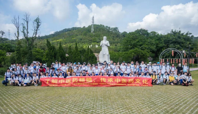 近日，廣州多校學(xué)生前來(lái)我園開(kāi)展研學(xué)活動(dòng)