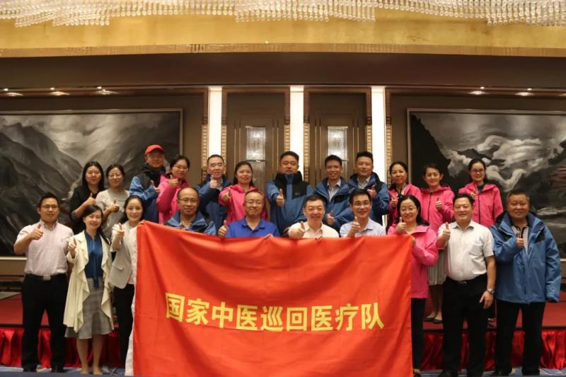 廣東參加國家中醫(yī)醫(yī)療隊(duì)，赴云南開展為期30天巡回醫(yī)療